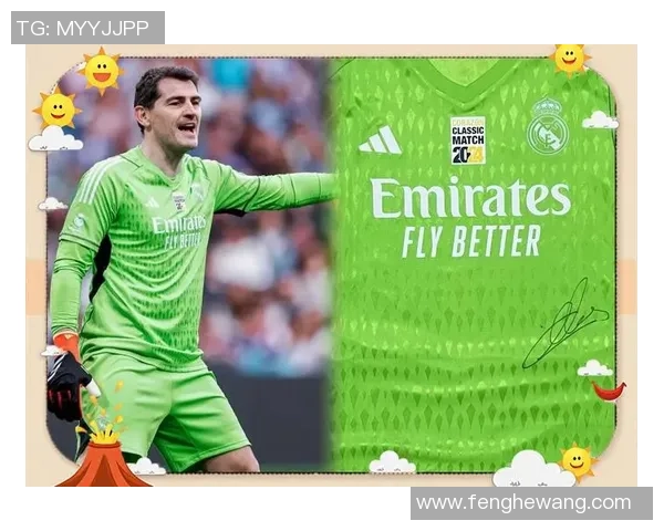 世界顶级足球守门员球星球衣号码背后的故事与传奇